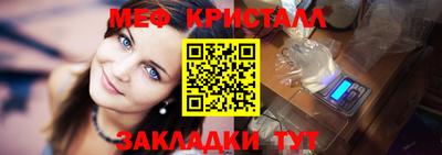 PSILOCYBIN Новокубанск