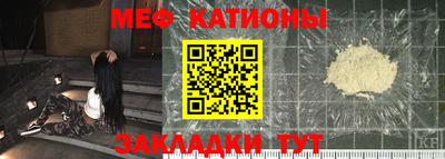 PSILOCYBIN Новокубанск