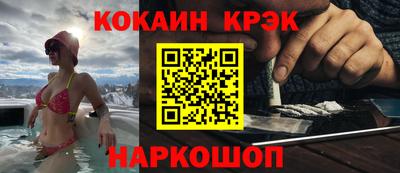 каннабис Нягань