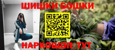 PSILOCYBIN Новокубанск