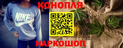 кристаллы Новодвинск