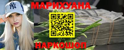 PSILOCYBIN Новокубанск