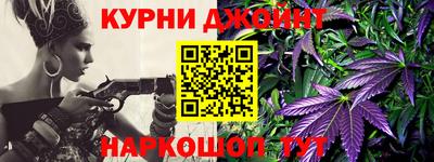 кристаллы Новодвинск