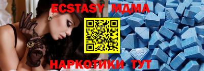 меф Обь