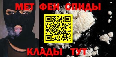 PSILOCYBIN Новокубанск