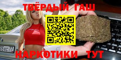 прущий лед Новозыбков